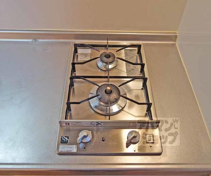 【mity 桂朝日町】間取