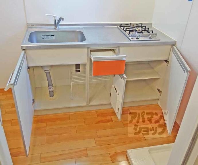 【mity 桂朝日町】間取