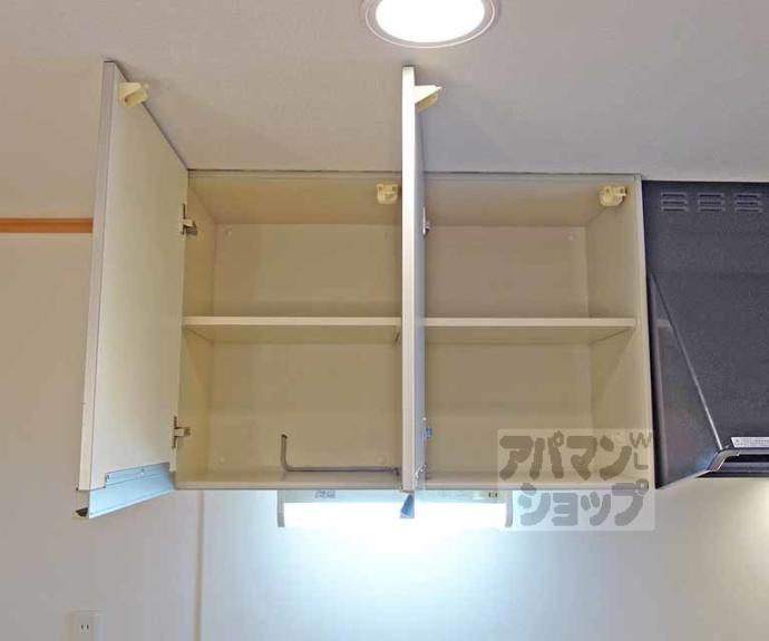 【mity 桂朝日町】間取