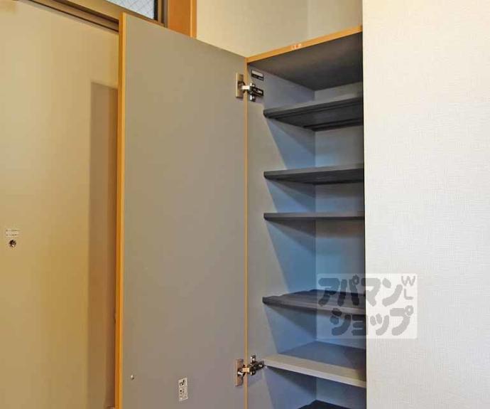 【mity 桂朝日町】間取