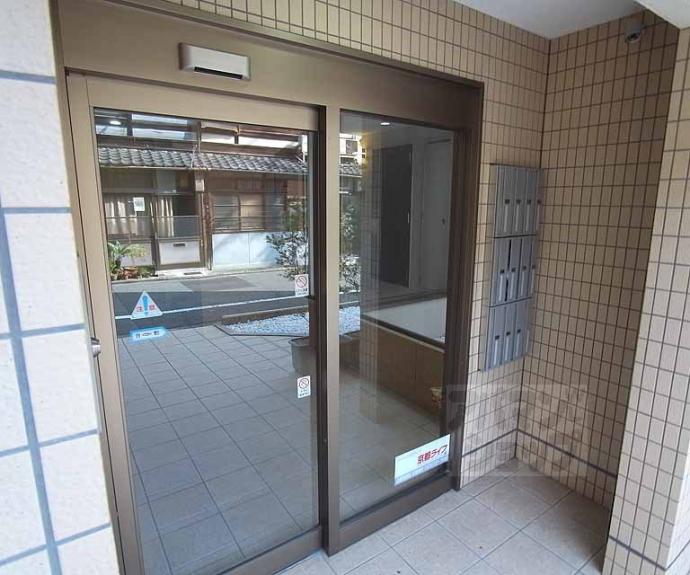 【ハルチェルーナ・二条】間取