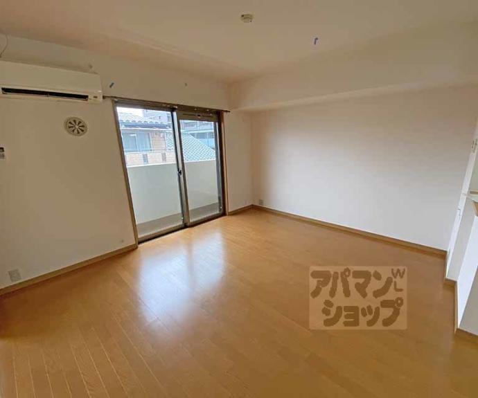 【ハルチェルーナ二条】間取