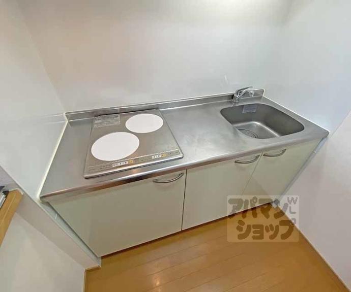 【ハルチェルーナ二条】間取