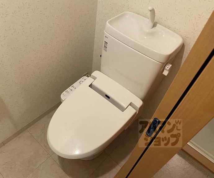 【ハルチェルーナ二条】間取