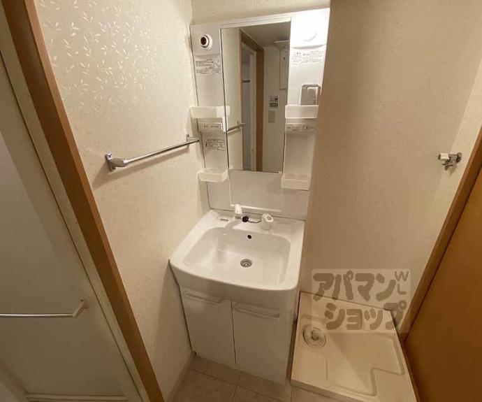 【ハルチェルーナ二条】間取