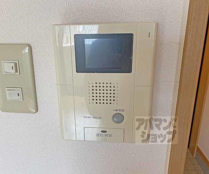 【ハルチェルーナ二条】間取