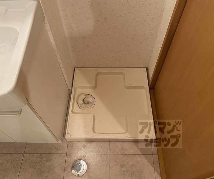 【ハルチェルーナ二条】間取