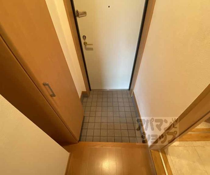 【ハルチェルーナ二条】間取