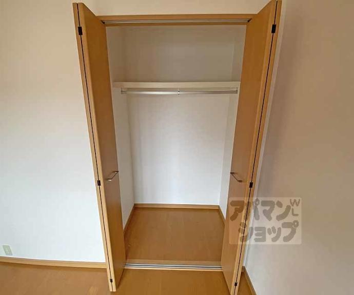 【ハルチェルーナ二条】間取