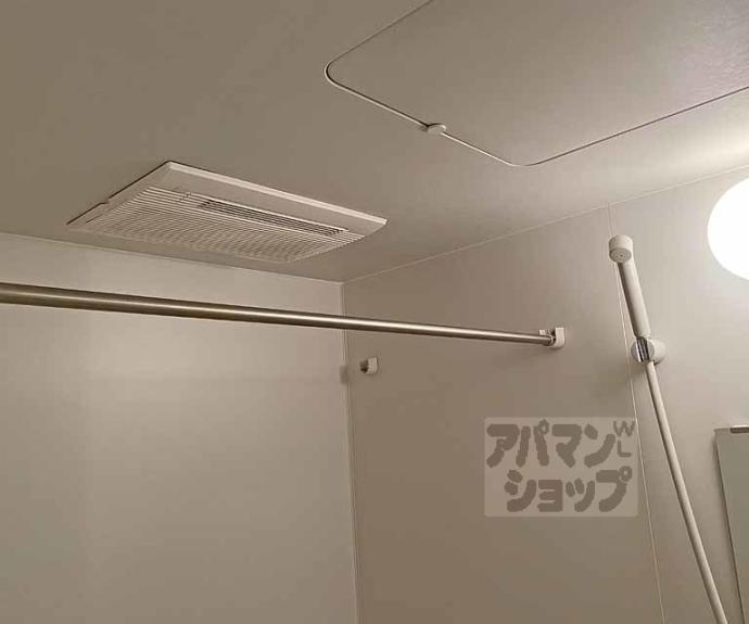 【ハルチェルーナ二条】間取