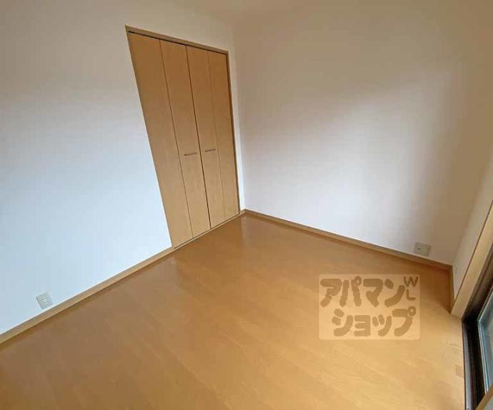 【ハルチェルーナ二条】間取