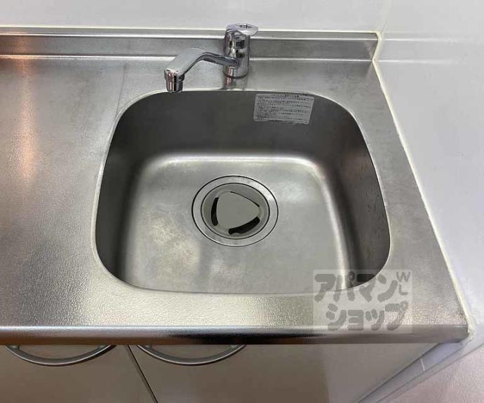 【ハルチェルーナ二条】間取