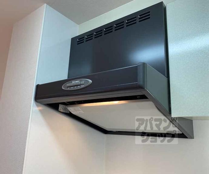 【ハルチェルーナ二条】間取