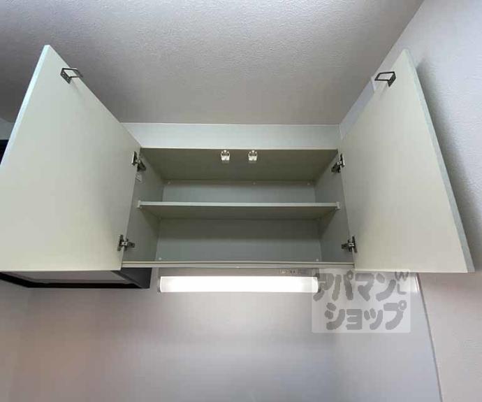 【ハルチェルーナ二条】間取