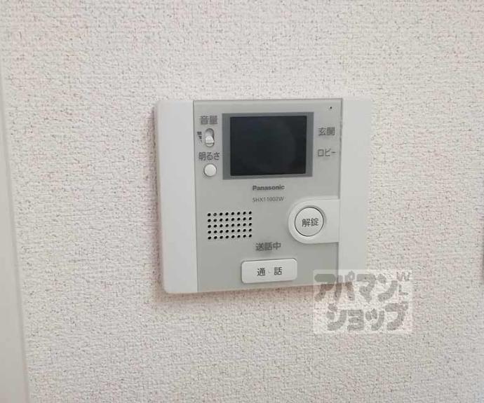 【Ｌ’ｏｖｅｓｔ　Ｃａｓａ】間取