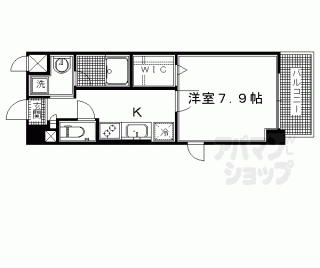 【アゼリア五条御前】