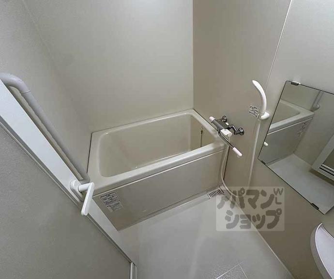 【アゼリア五条御前】間取