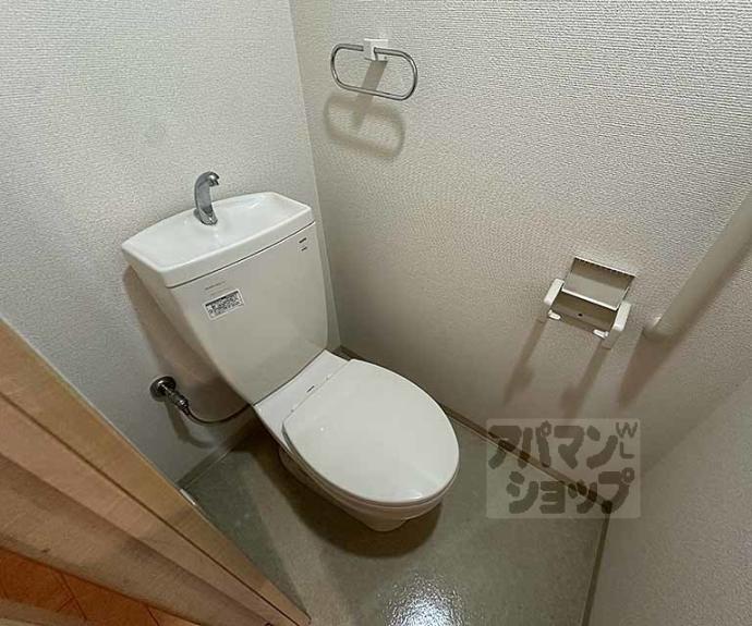 【アゼリア五条御前】間取