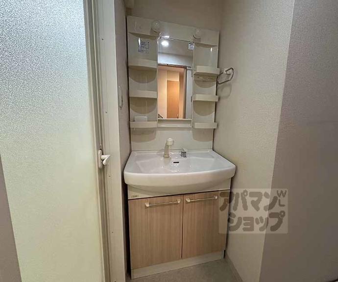 【アゼリア五条御前】間取