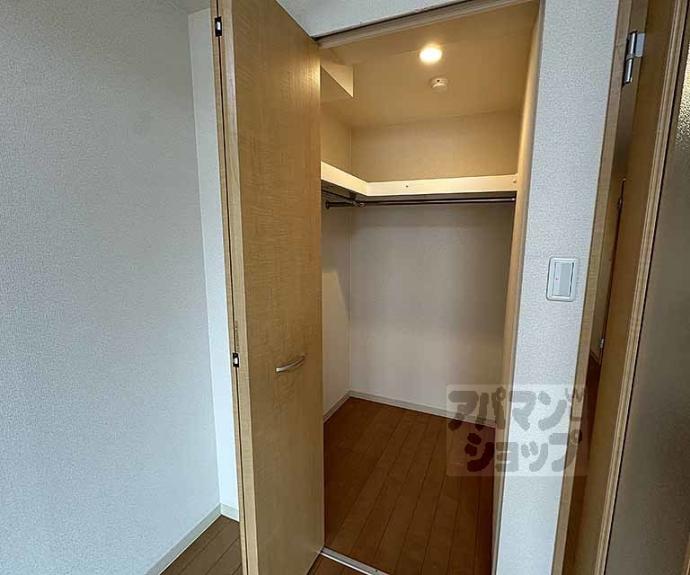 【アゼリア五条御前】間取