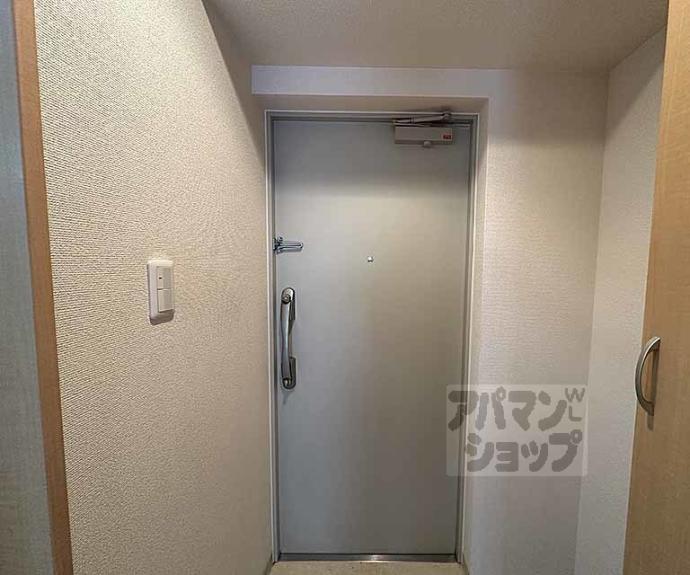 【アゼリア五条御前】間取