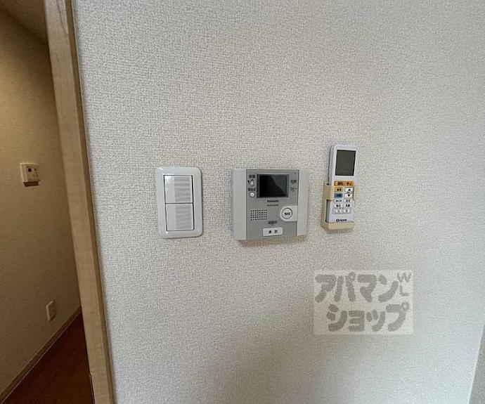 【アゼリア五条御前】間取