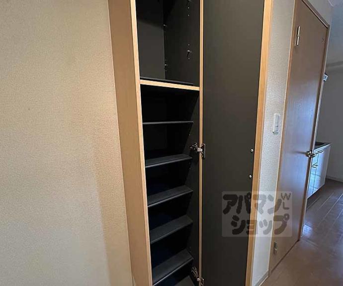 【アゼリア五条御前】間取