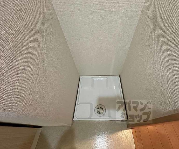 【アゼリア五条御前】間取