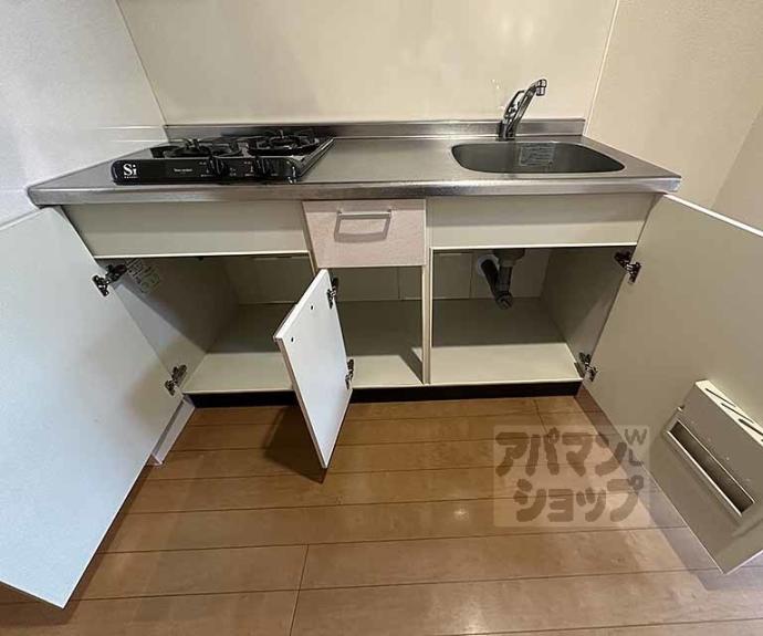 【アゼリア五条御前】間取