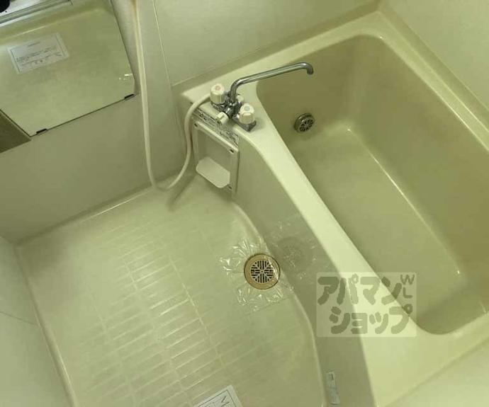 【プランドール葉室Ｂ棟】間取