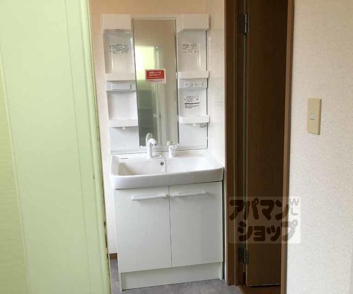 【プランドール葉室Ｂ棟】間取