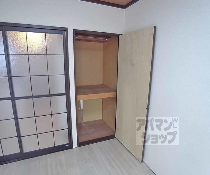 【高瀬ハイツ】間取