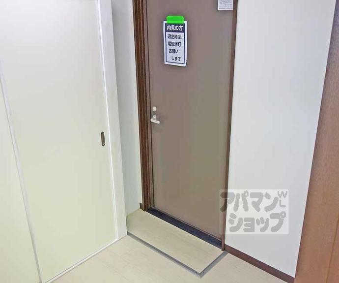 【メゾンS&J】間取