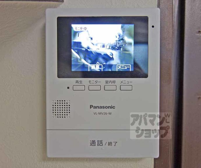 【メゾンS&J】間取