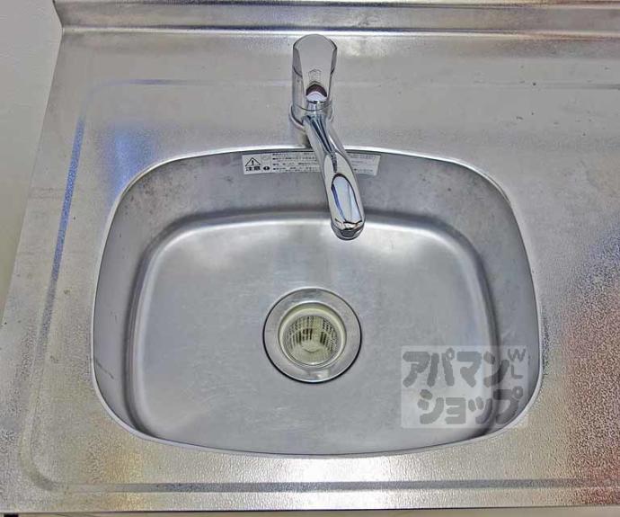 【メゾンS&J】間取