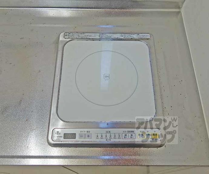 【メゾンS&J】間取