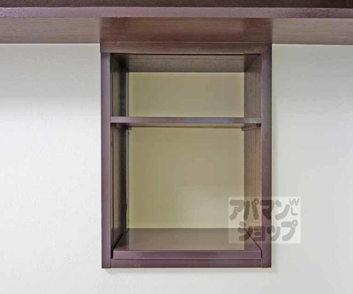 【メゾンS&J】間取