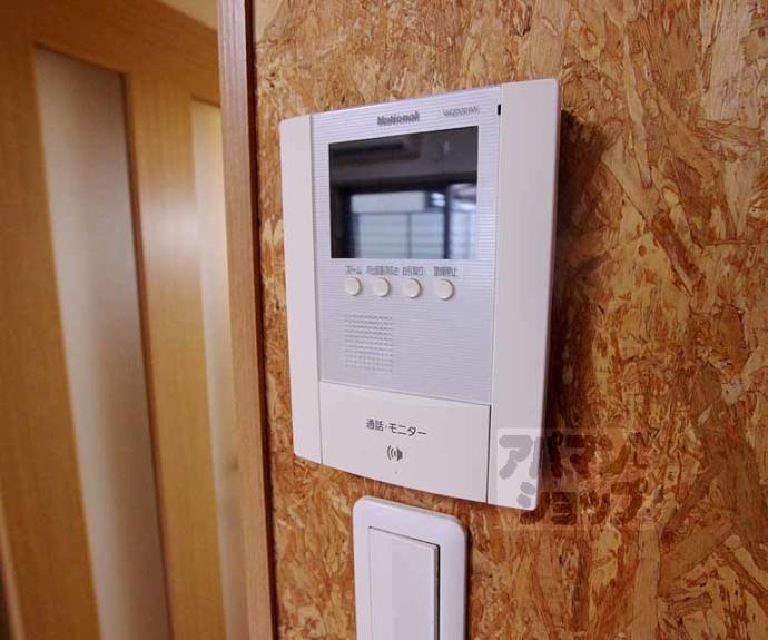 【サイト京都西院】間取