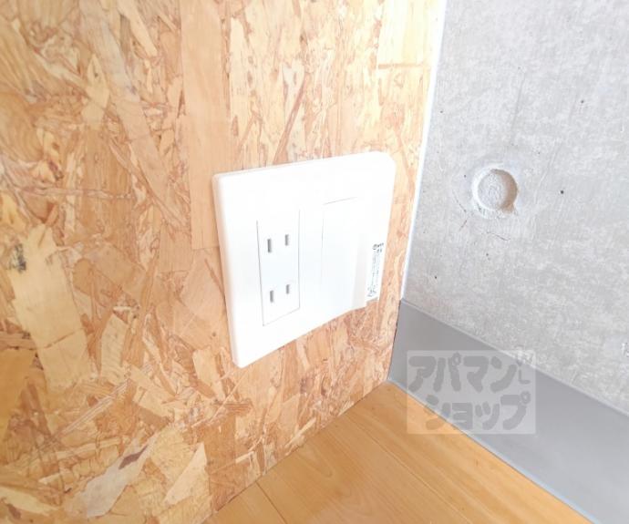 【サイト京都西院】間取