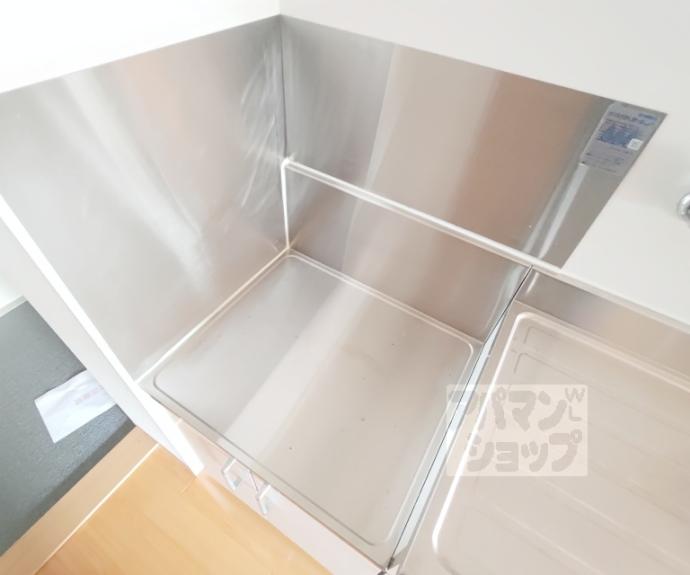 【サイト京都西院】間取