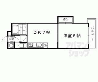 【Ｎフラットファミリアール】