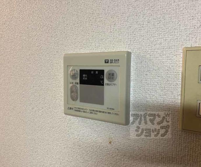 【Ｎフラットファミリアール】間取
