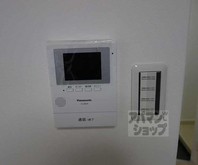 【Ｎフラットファミリアール】間取