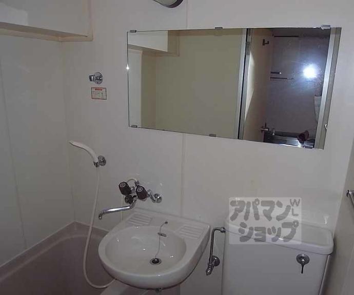 【シャレー小野】間取