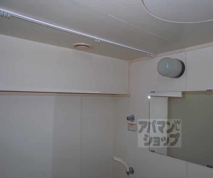 【シャレー小野】間取