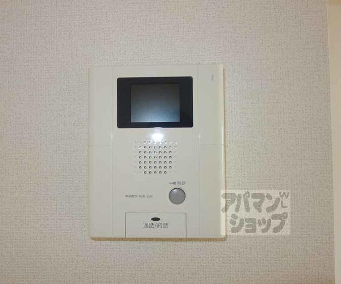 【エコー ウエスト】間取
