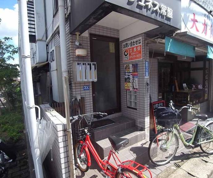 【ジュネス常盤】間取