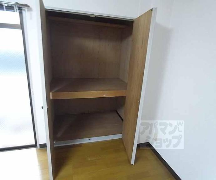 【ジュネス常盤】間取