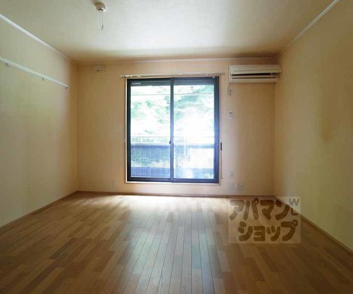 【Ｖｉｌｌａ紅葉】間取