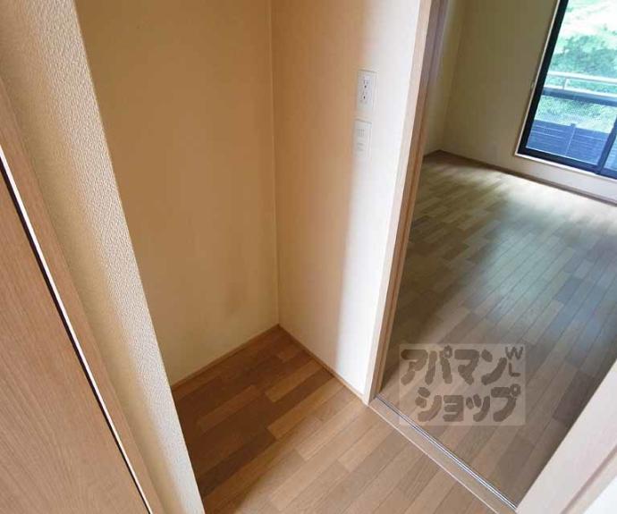 【Ｖｉｌｌａ紅葉】間取